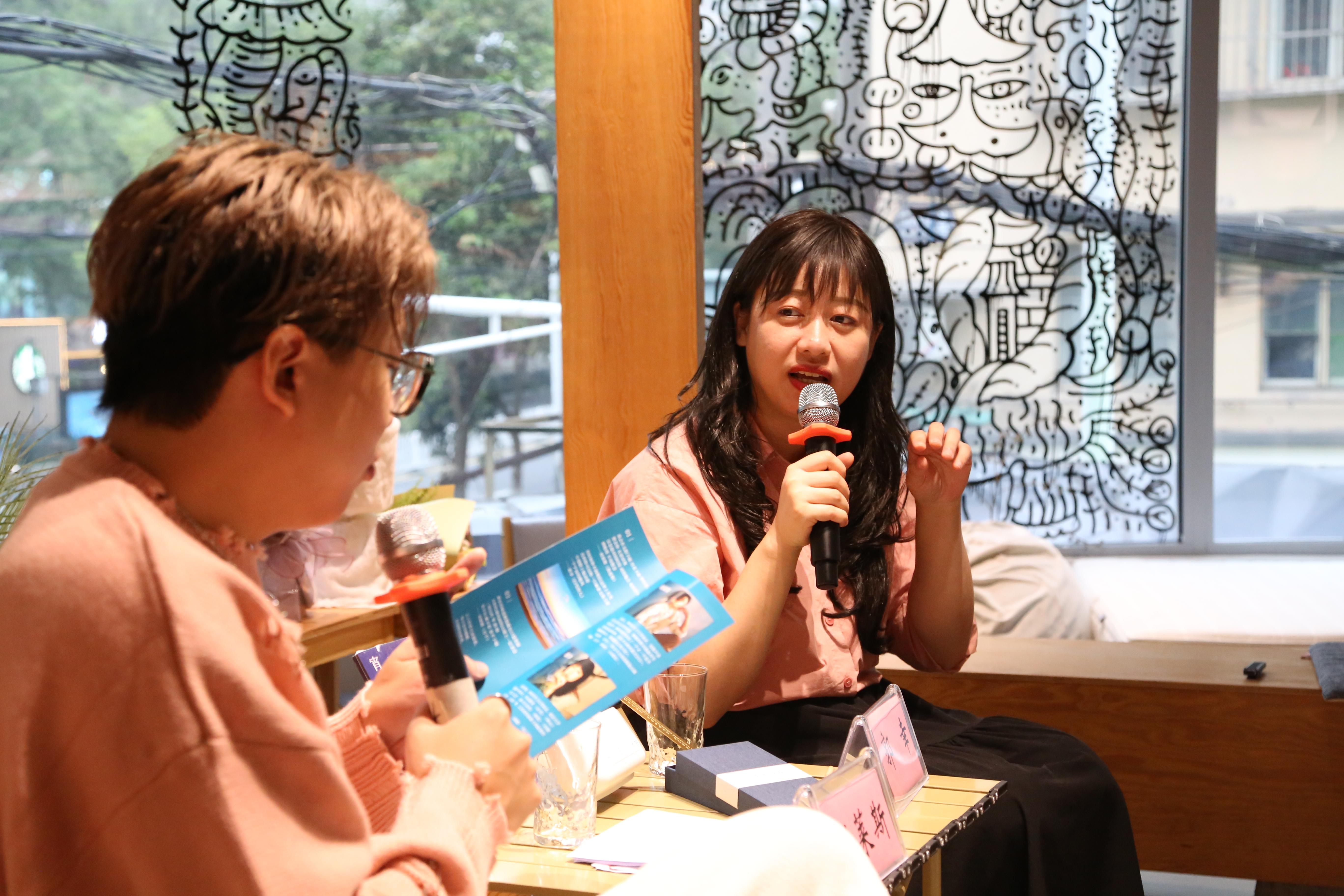 《一万倍的海》：刘莱斯、郭幸音乐诗歌分享会在南京举行