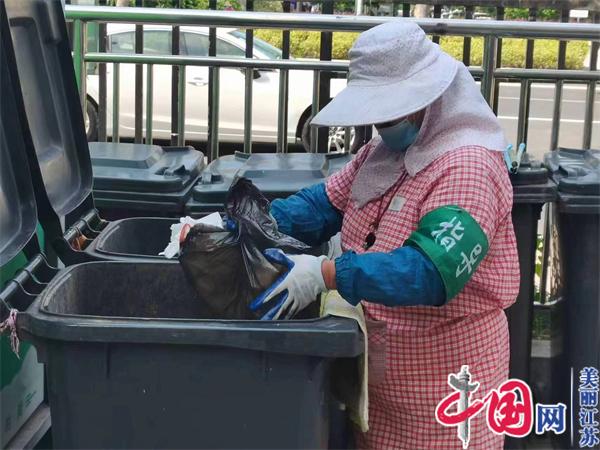 南京铁心桥街道：打好三张牌 促进居民垃圾分类意识稳步提升