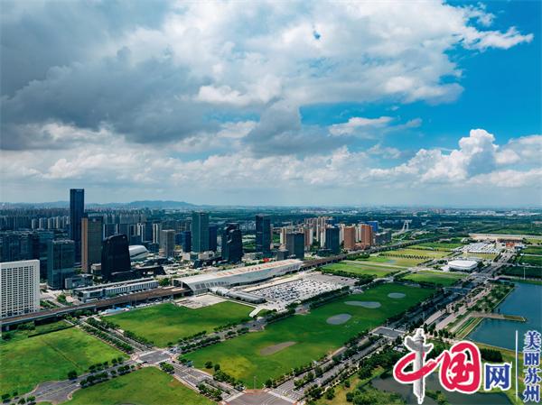 苏州高铁新城：从建设城市到城市开发