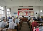 兴化市陶庄镇开展全民阅读系列活动