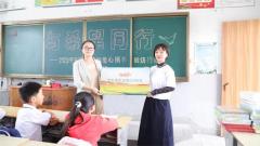 与希望同行 平安苏州寿险爱心志愿者走进泰州大泗平安希望小学