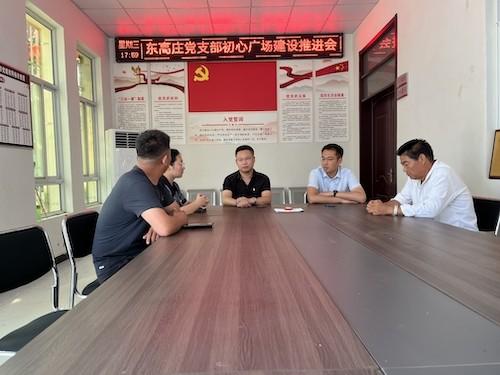 重坊镇党代表活动组召开 2023年1—3季度“领题攻坚活动”总结会
