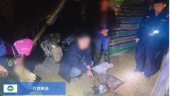 欲在千年鸟道捕鸟 森林警察夜巡逮正着