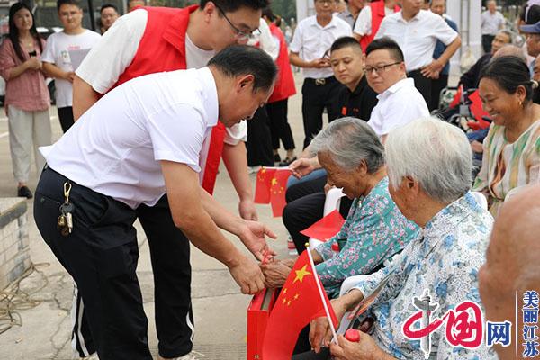 泰兴市虹桥镇：月圆中秋情意浓 志愿服务庆双节