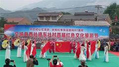 追忆历史不忘初心 东社村举办首届红色文化旅游节