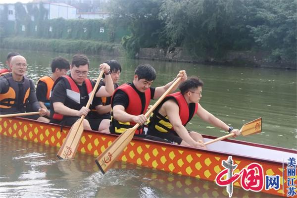 青龙河畔 龙舟点睛——宜兴市丁蜀镇举行龙舟下水仪式