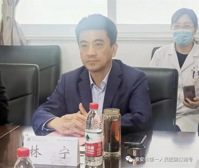 以督促改，以改提效——江苏省健康体检与管理质控中心督察组莅临淮安市一院督导检查