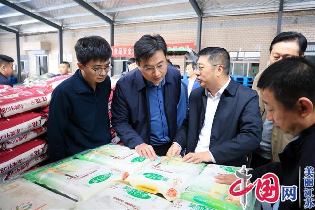 苏垦南通公司喜迎泰兴市分界镇领导考察农业产业情况