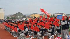 生命因运动而精彩 青春因激情而闪光——盱眙县第二中学第35届体育艺术节暨第二届“教学节”特色活动展示