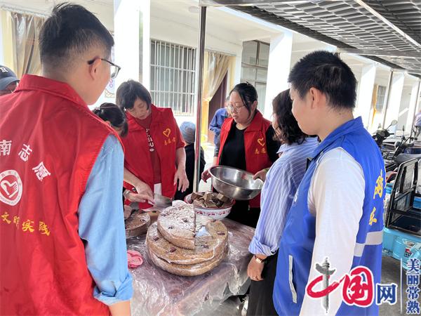 江苏常熟市小康村“九九重阳敬老情 银发先锋‘小康’行” 暨健康宣传月活动精彩纷呈