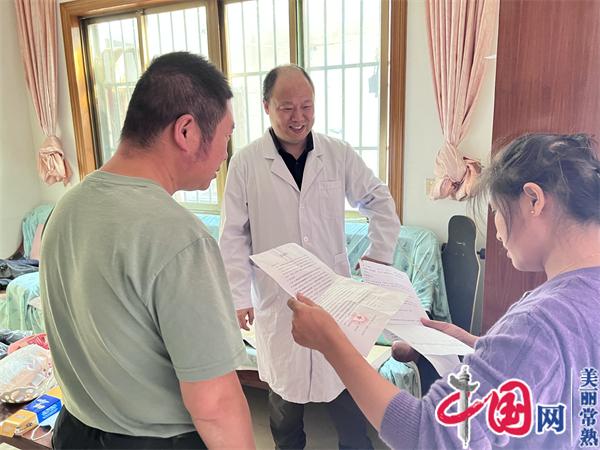 江苏常熟市小康村“九九重阳敬老情 银发先锋‘小康’行” 暨健康宣传月活动精彩纷呈