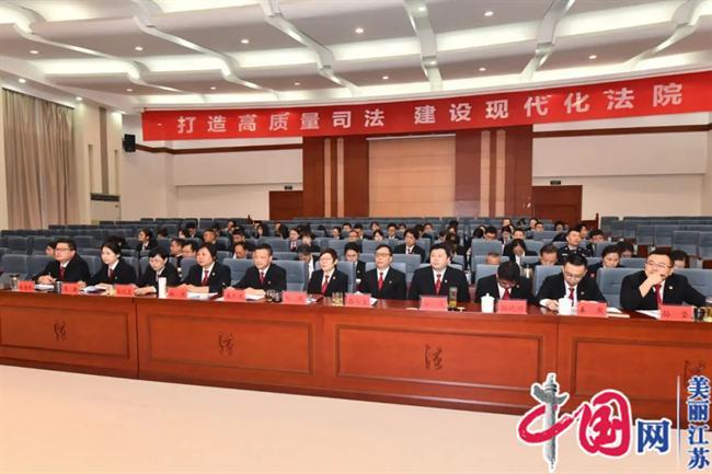 淮安市法院举办机关党务干部培训班