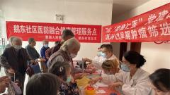 苏州漕湖人民医院党支部开展敬老送健康活动