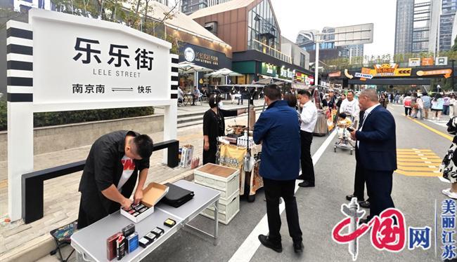 南京雨花台区城管：以精细化整治打造美丽街区