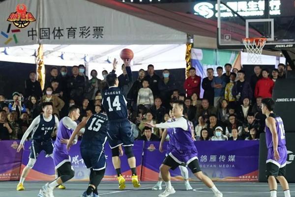 冠军来啦 临沂城投队夺得第一届红色沂蒙城BA篮球联赛冠军