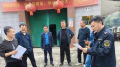 湖南省嘉禾县市场监督管理局联合多部门开展2023年度“双随机、一公开”监督抽查工作