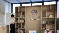 苏州庄基村：深化职工之家建设 促进企业和谐发展