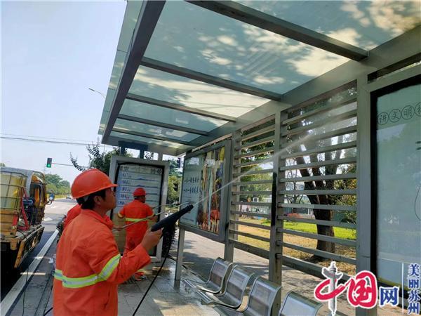 苏州相城经开区规建局：于细微处用心 提升城市“温度”