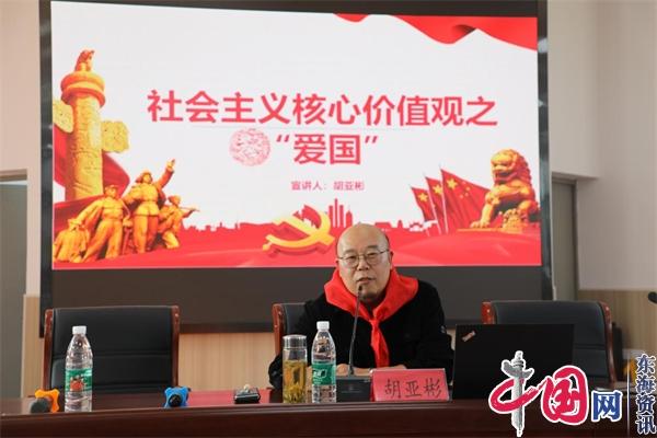 劳模精神进校园 匠心筑梦促成长——兴化市周庄镇开展“劳模进校园”主题宣讲活动