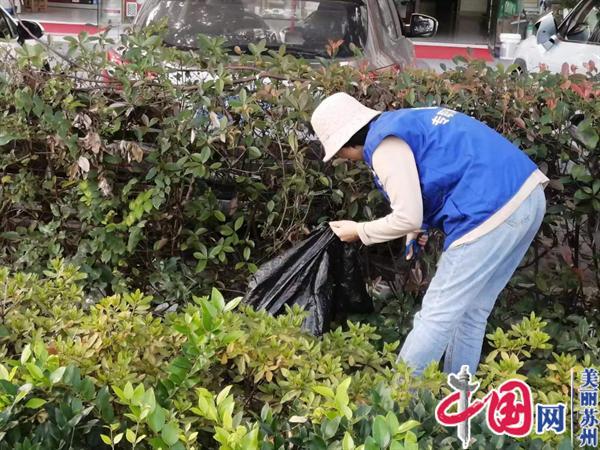 苏州黄桥街道：网格参与周周行 文明新风润万家