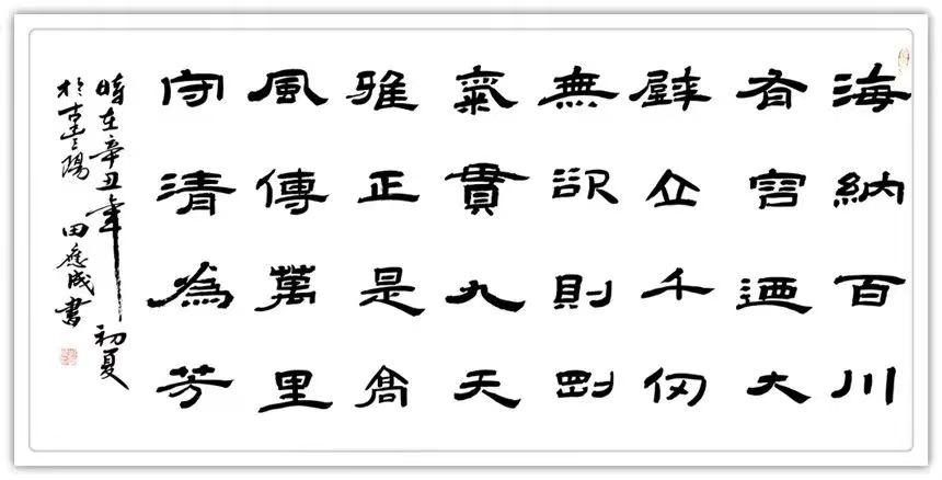 山阳昔日放牛娃如今成为知名书画家