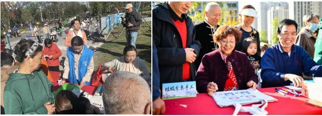 南京建邺区双闸街道举办“全民参与垃圾分类，共享低碳环保生活”垃圾分类三周年活动