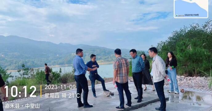 嘉禾县地表水水质自动监测站点“四通一平”竣工验收