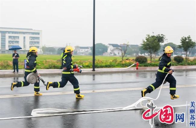 预防为主，生命至上！苏州北桥街道“119”消防宣传月启动