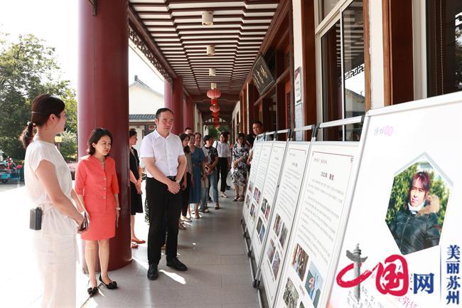 苏州北桥街道灵峰村：建设美丽庭院 扮靓幸福乡村