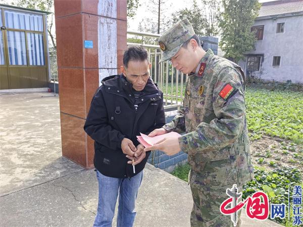 南通市西亭镇：基干民兵齐上阵 秸秆禁烧护蓝天