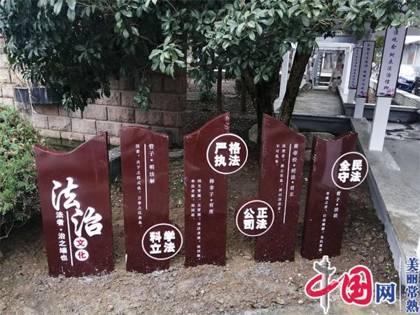 党建引领“四一”法 多元共治出实招——常熟市辛庄镇张桥社区积极探索社会治理现代化