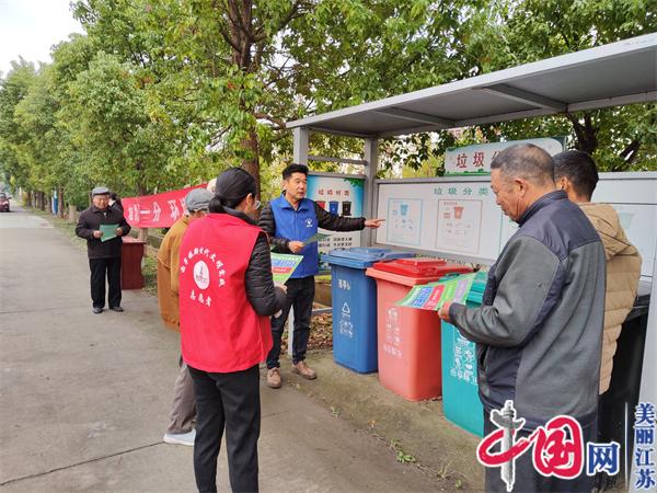 南通市西亭镇：“四大员”汇聚乡村善治“大力量”