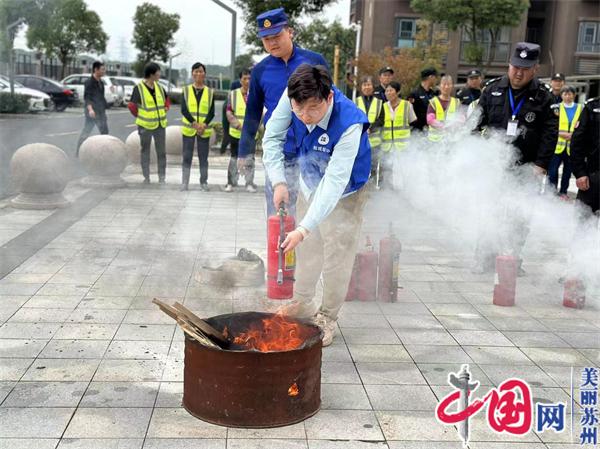 苏州太平街道：“党建+网格+消防” 筑牢安全防火墙