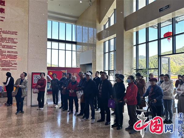 共话新发展 共筑“同心圆”——宜兴与南京大学两地九三学社共同开展主题教育