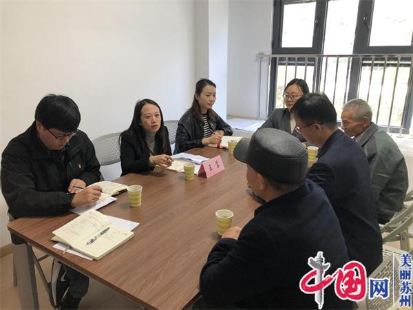 苏州凤湖花园社区：民情恳谈听民意 真抓实干解民忧