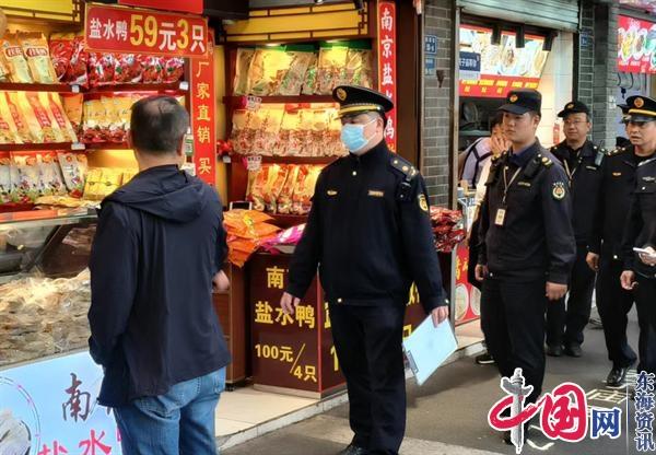 南京秦淮区城管：落实长效管理机制 保障景区市容环境整洁