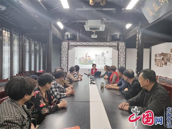 兴化市昭阳街道：讲文明 破旧俗 树新风