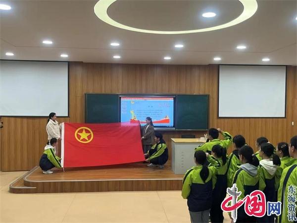 青春心向党 扬帆再启航——苏州太平街道举办新团员入团仪式