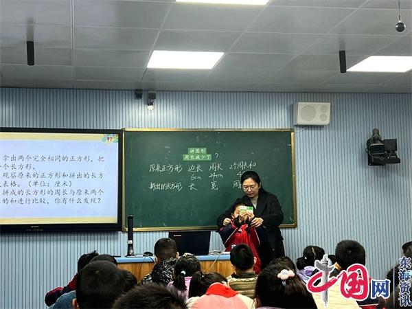 磨砺教学技艺 促进更好成长——洪泽实小教育集团举行青年教师赛课月活动