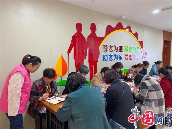 苏州高铁新城常楼社区开展“巧手共绘 乐享夕阳”国粹经典绘画活动