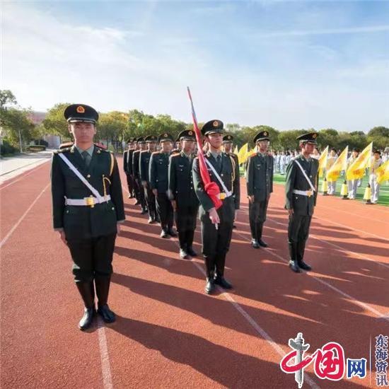 凝心聚力创四星 砥砺奋进谱新篇——兴化市第一中学接受江苏省四星级普通高中现场考察评估