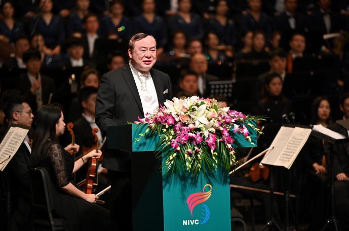 2023宁波国际声乐比赛启幕 唱响“天籁”之声