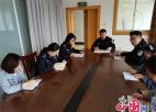 泰兴市公安局办公室组织召开专题警示教育 深化党风廉政建设
