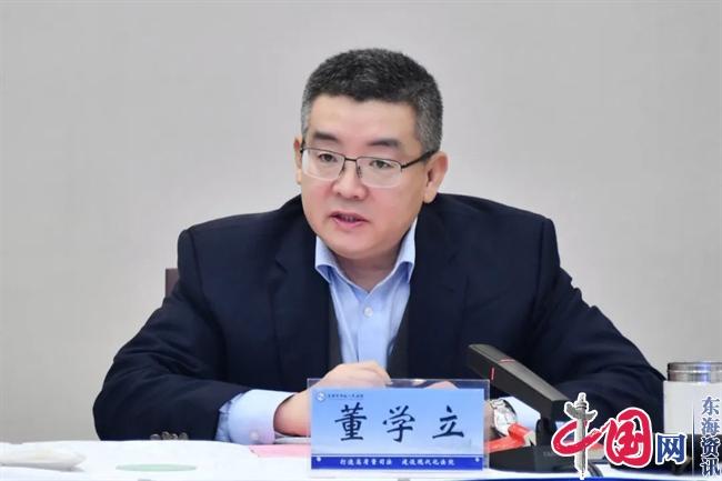 “担保案例联合研究基地”在淮安中院揭牌