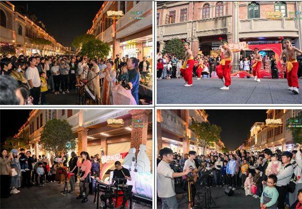 “街艺福见”第三届福建省街头文化艺术颁奖仪式暨行进式展演活动在泉州市举行