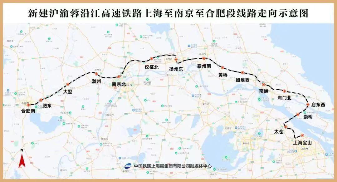 北沿江高铁开通后途经如皋西站 南通至上海、南京、合肥等城市的时间将大大缩短