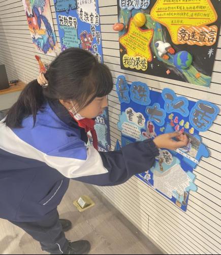 雏鹰展风采 少年勇担当