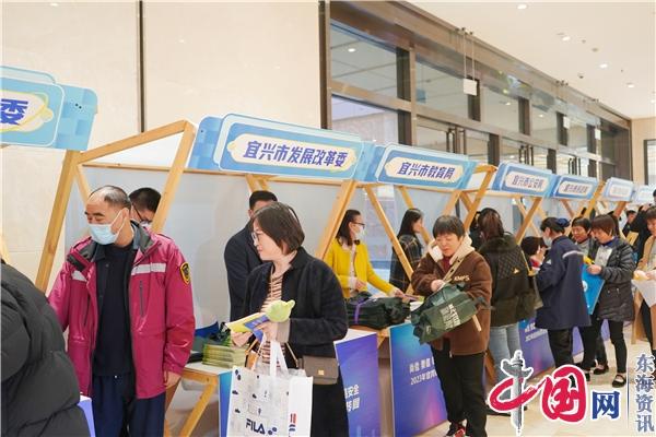 宜兴市顺利举行市食品安全宣传周启动仪式暨“食安宜兴”第四届食品快速检测技能竞赛颁奖活动