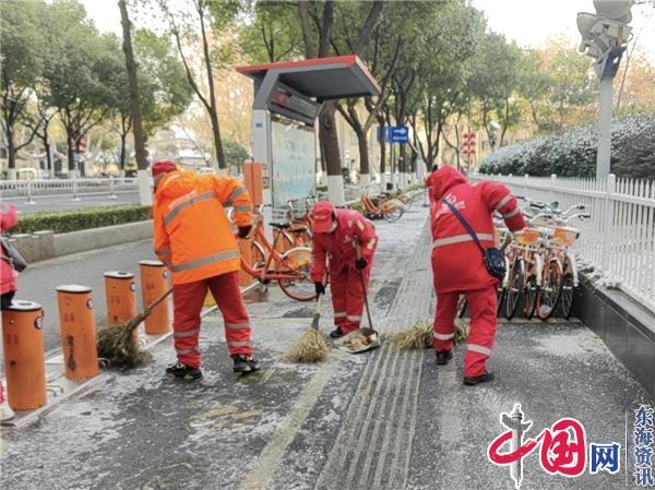 南京启动扫雪防冻四级应急响应 1.2万人次出动扫雪