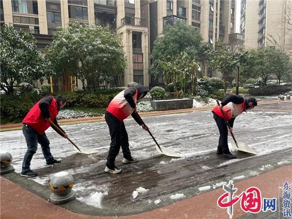 苏州高铁新城迎来初雪